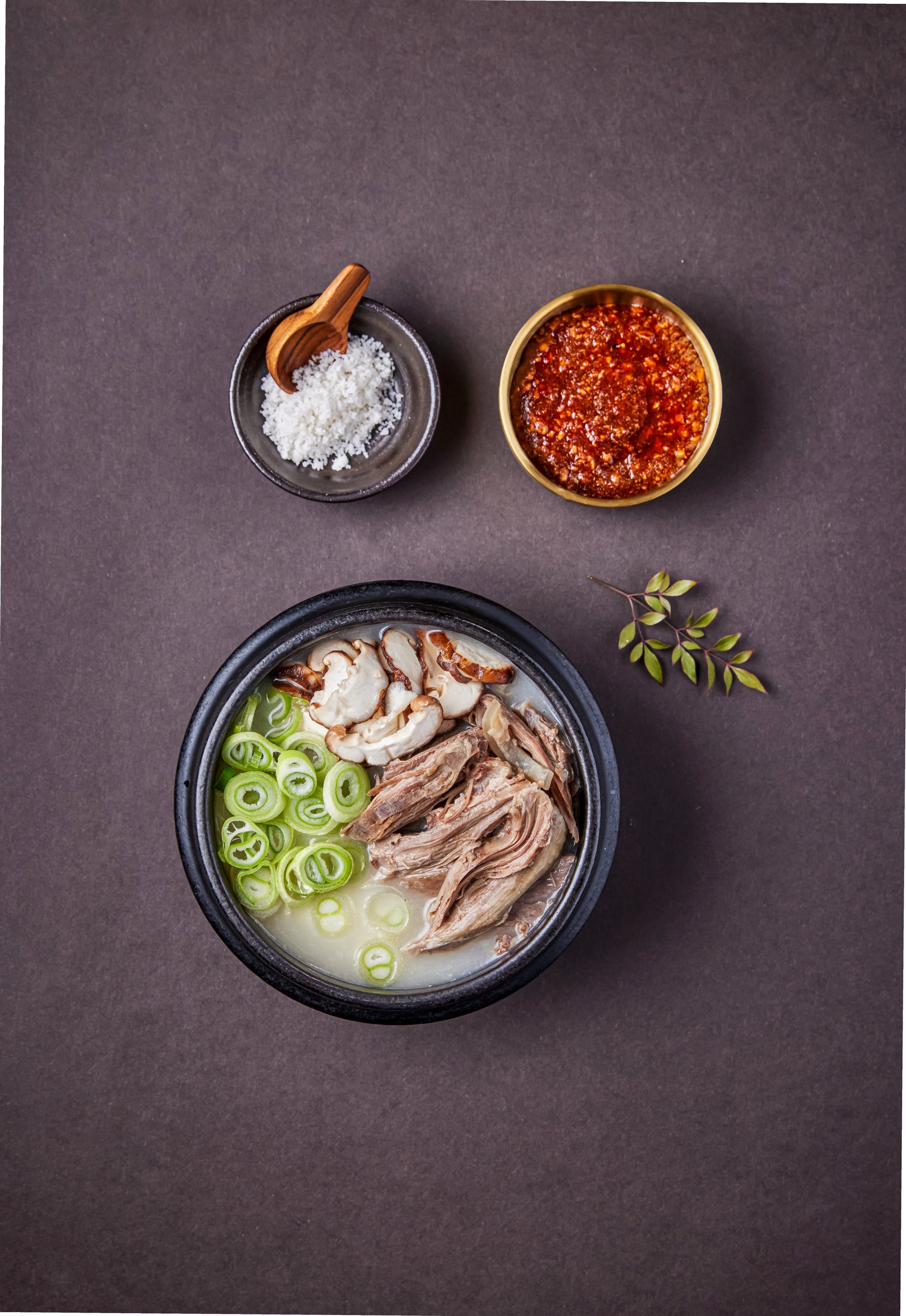 교대 기력보충 식당 흑염소 요리